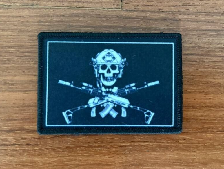 Russian Army - Military Patch with Skull and Crossed Rifles Design