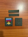 Russian Army Field Patch Set - Name Tape, Flag Emble with random Russian names - Tanki Store patch (Image 1)