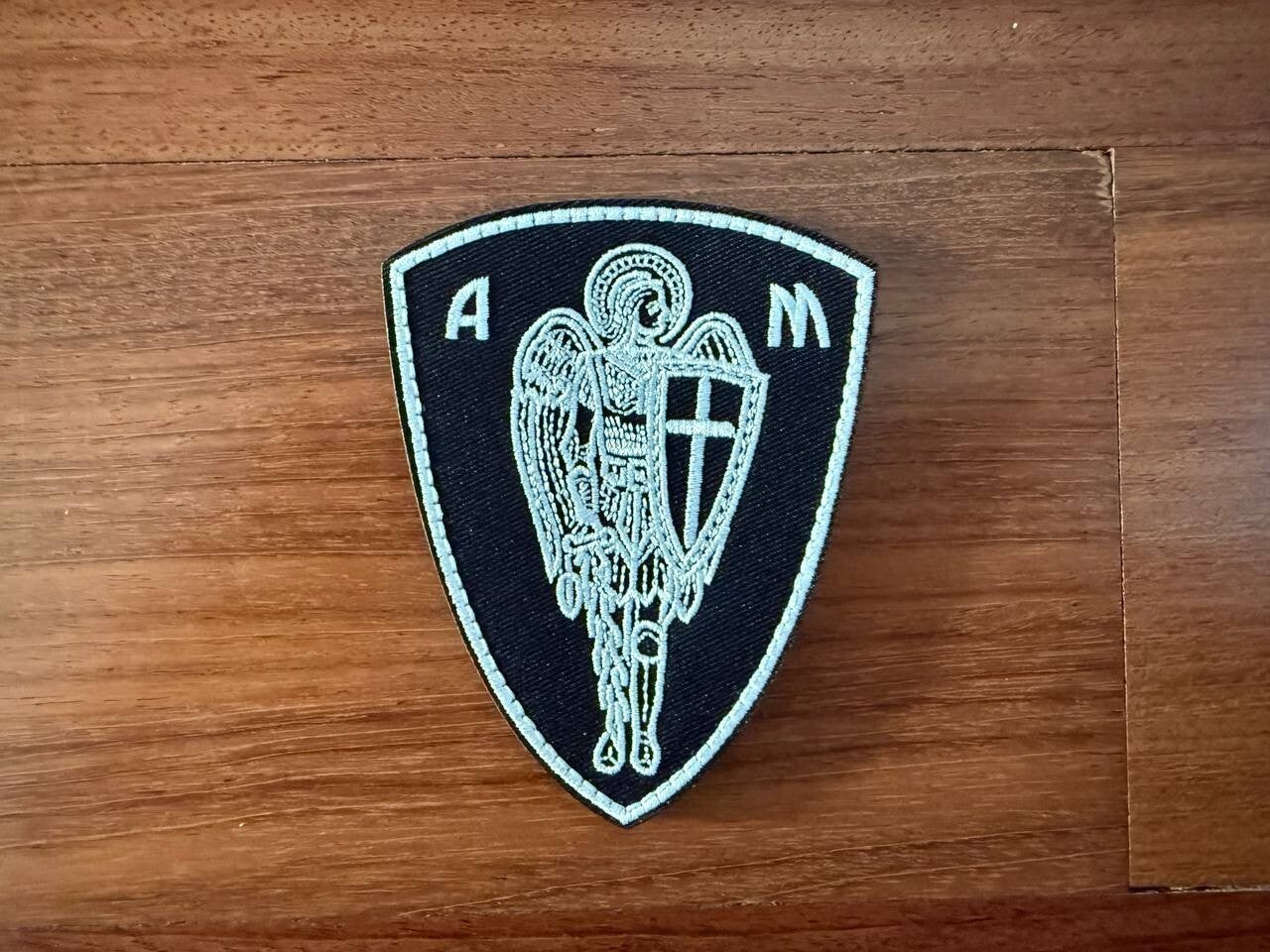 Archangel Michael Orthodox Military Badge -  Russian Tactical Patch