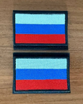 Russian Flag Tactical Emblem - Military Patch for Russian Army