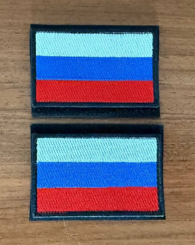 Russian Flag Tactical Emblem - Military Patch for Russian Army