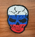 Skull with Russian Tricolor Design Tactical Military Patch