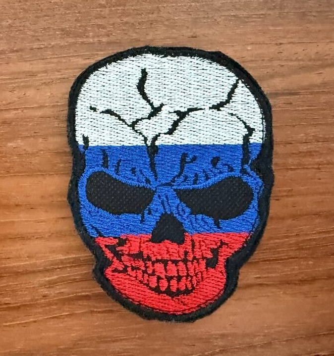 Skull with Russian Tricolor Design Tactical Military Patch