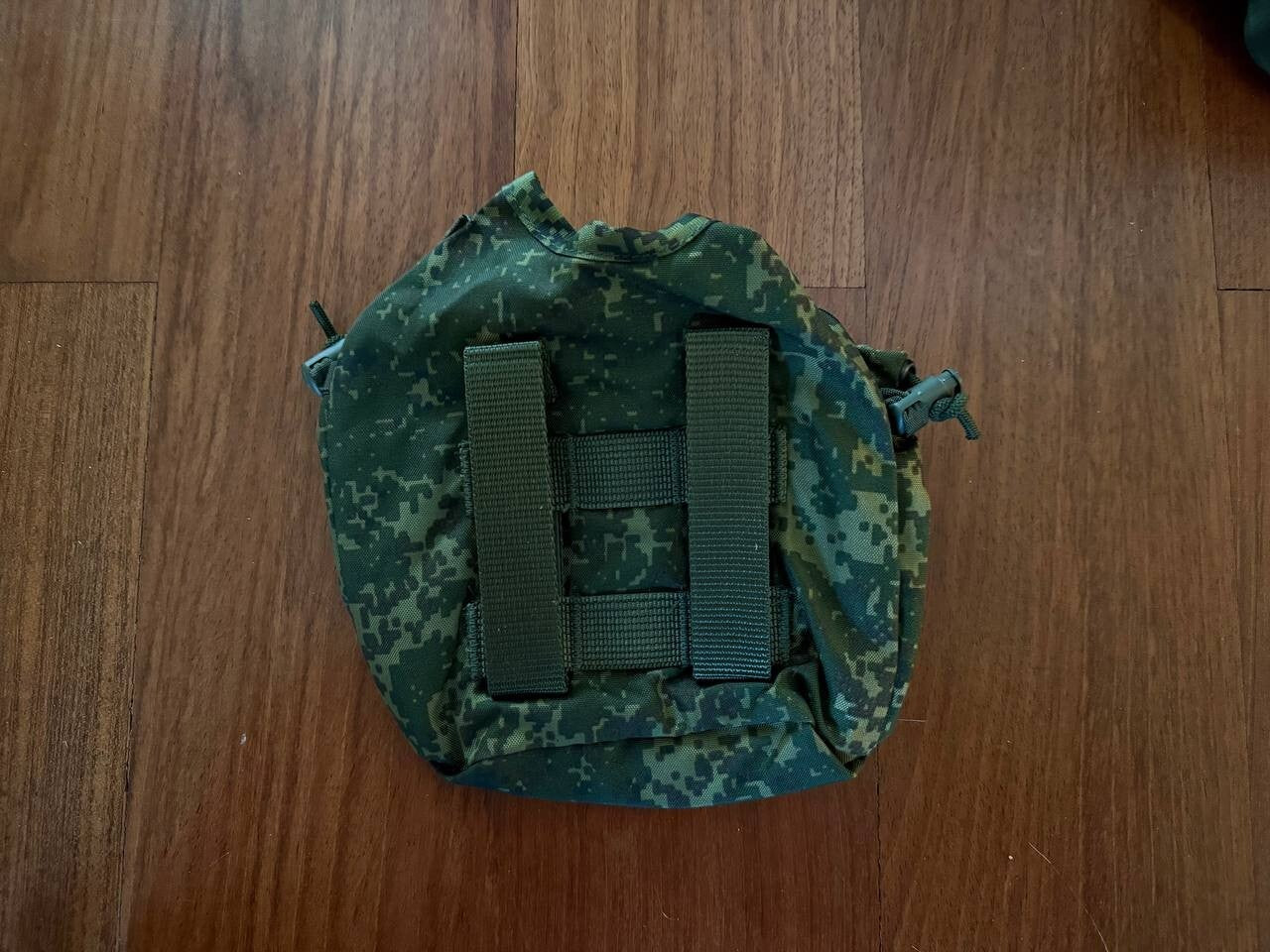 Water Canteen Pouch – Russian Military Gear by Tekhinkom