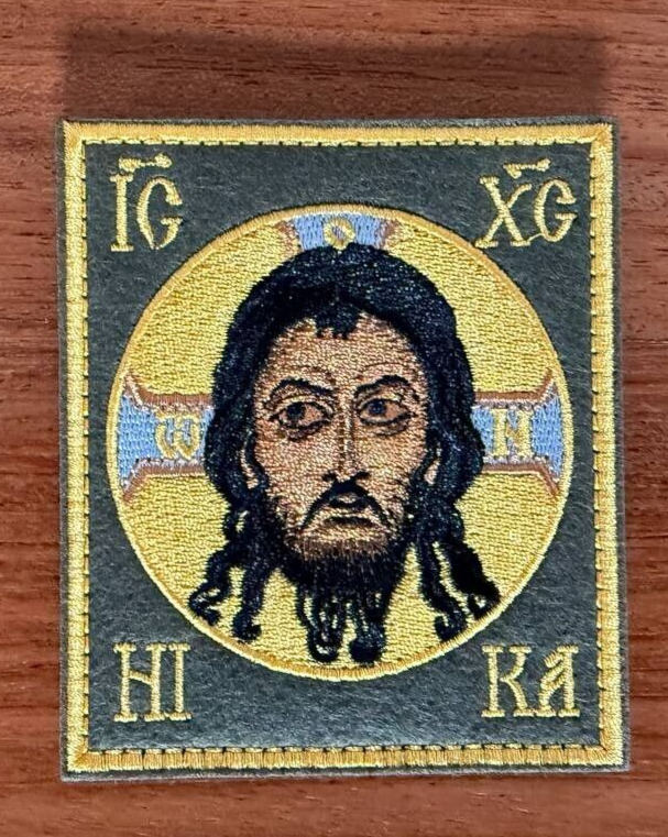 Orthodox Icon of Christ Russian Army - Military Patch