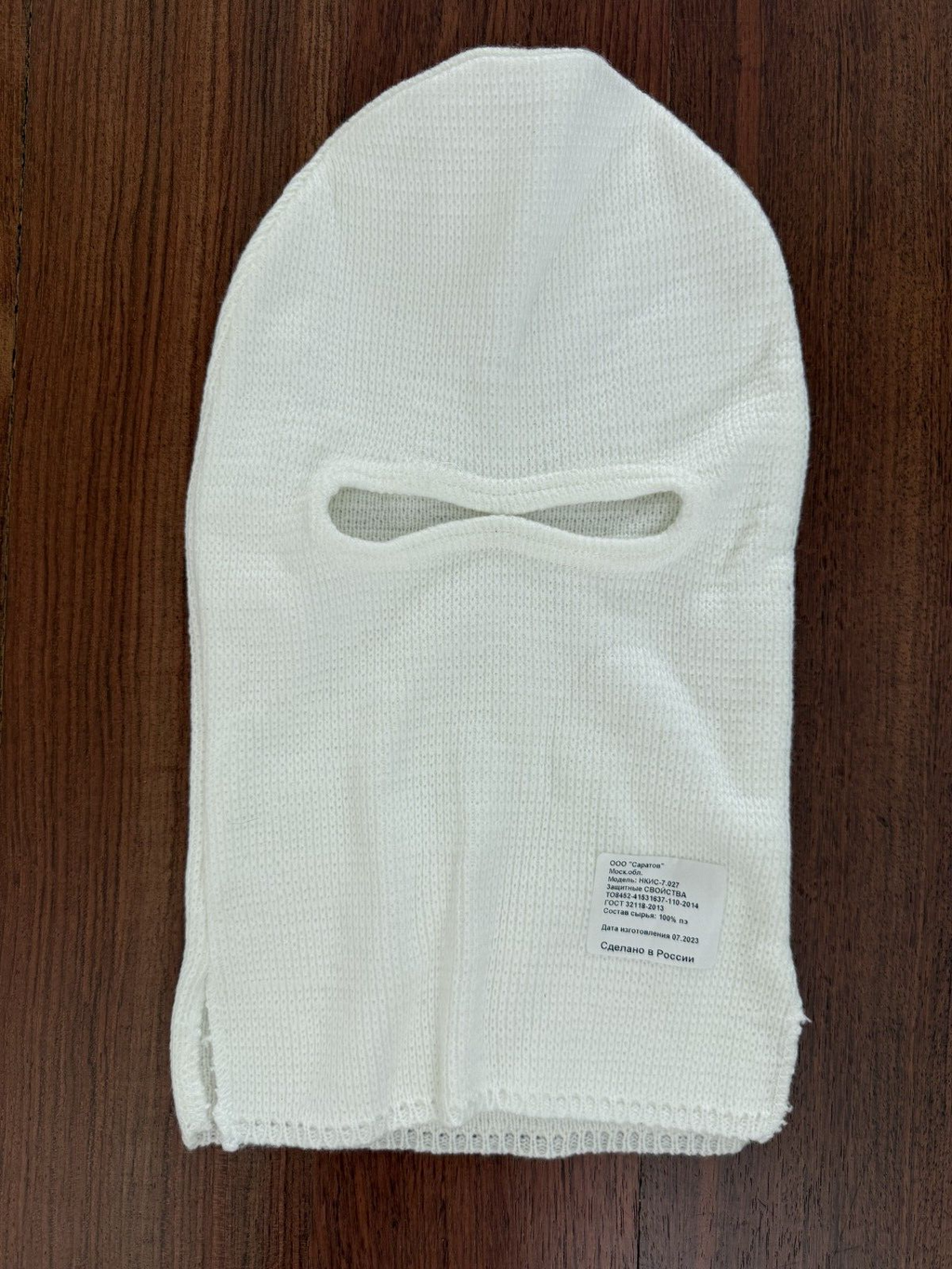 Russian Military Balaclava - Single Eye Opening - White