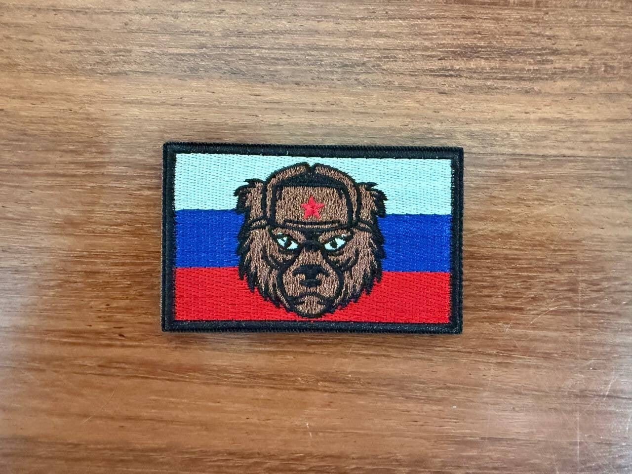 Russian Military Morale Badge - Bear in Ushanka Hat - Russian Flag Colors Patch