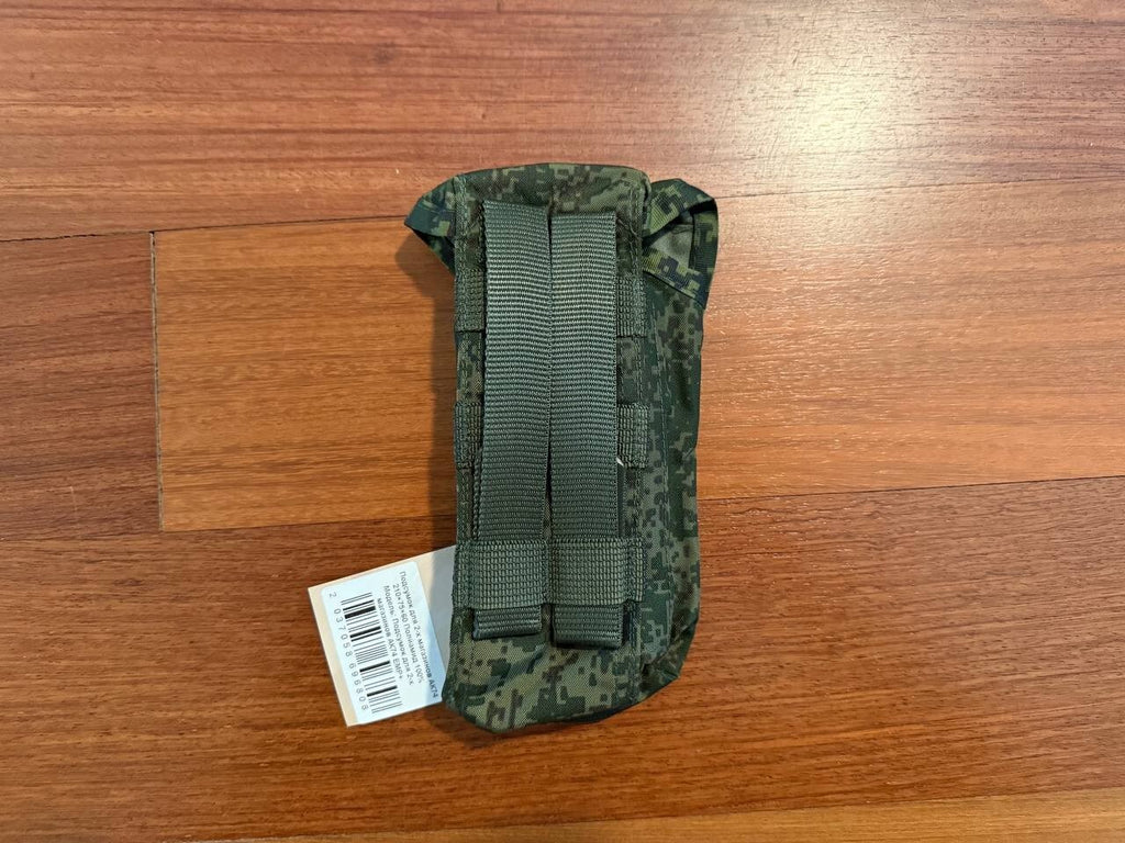 Russian Tekhinkom AK Magazine Pouch - Double - EMR Camo - Tekhinkom pouch (Image 2)