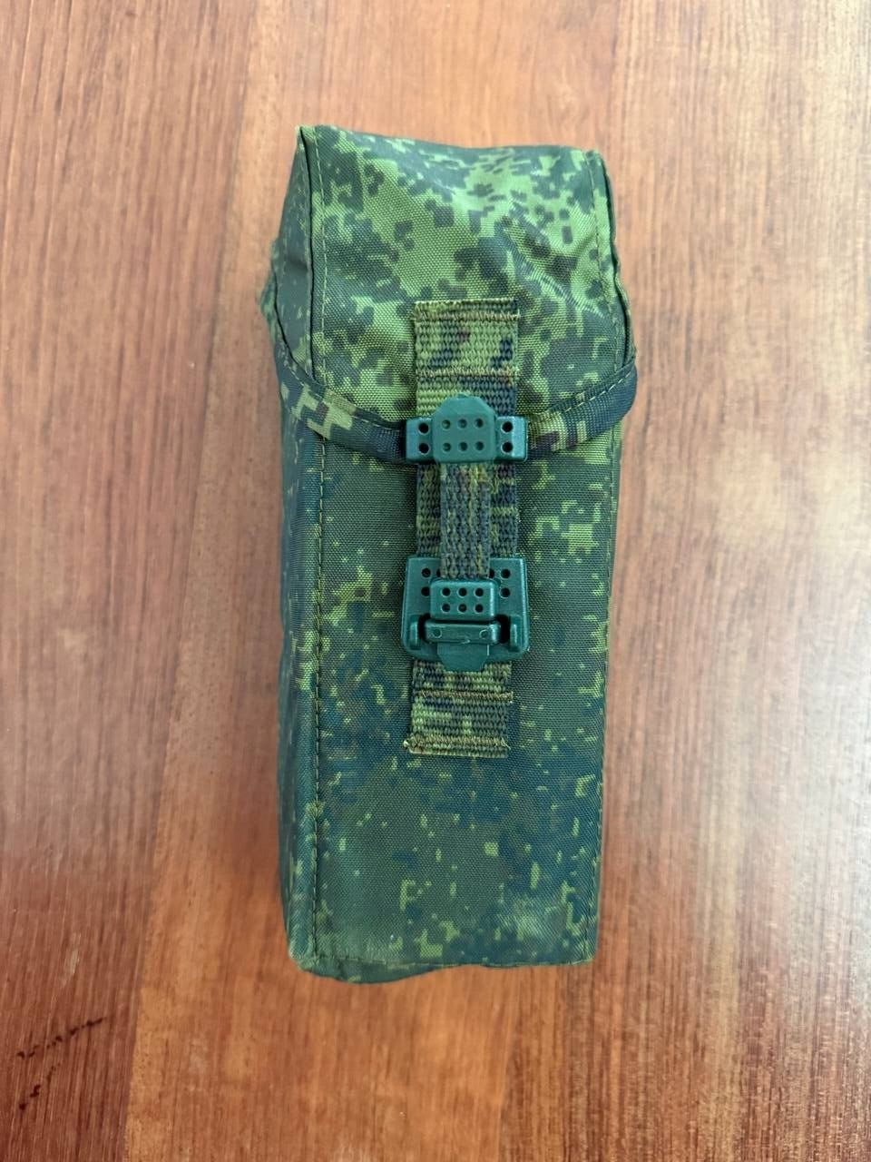 Russian Military AK Pouch with Silent Clips by Tekhinkom