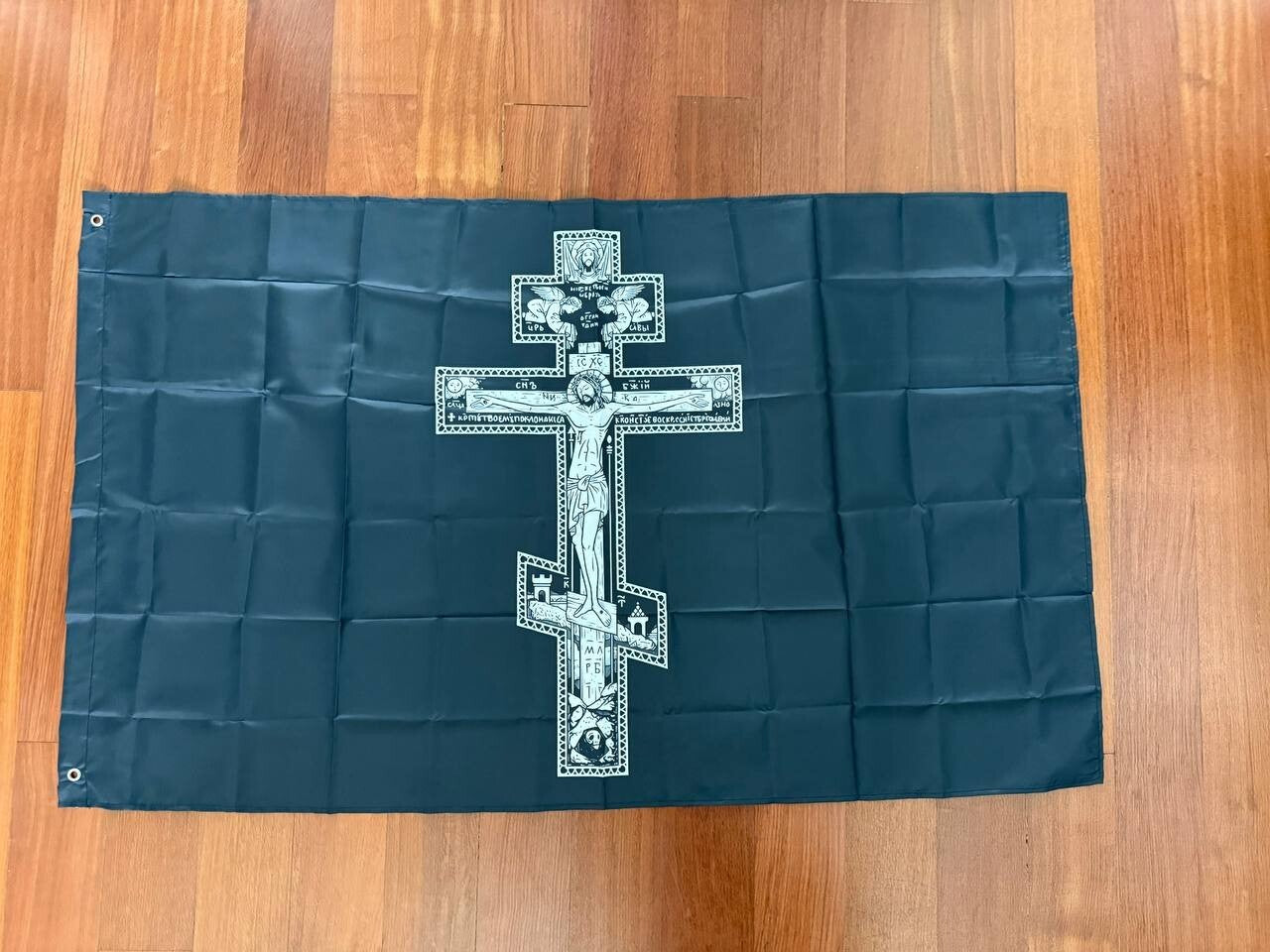 Russian Orthodox Christian Flag - Religious Cross Banner 150x90 cm