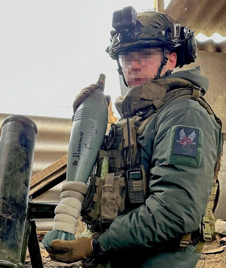 "Archangel of Spetsnaz" Russian Army, VDV, Spetsnaz - Military Patch