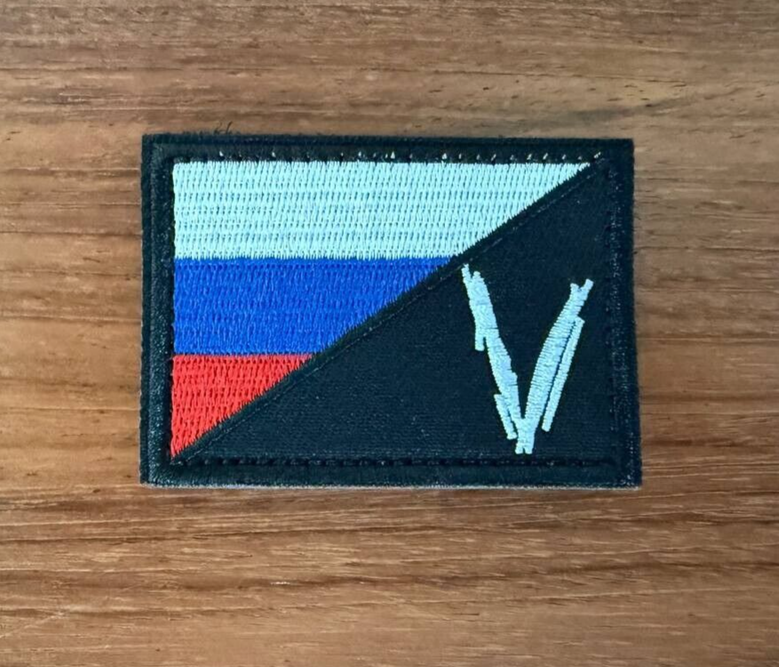 Tricolor Flag with Tactical "V" Symbol Russian Tactical Military Patch