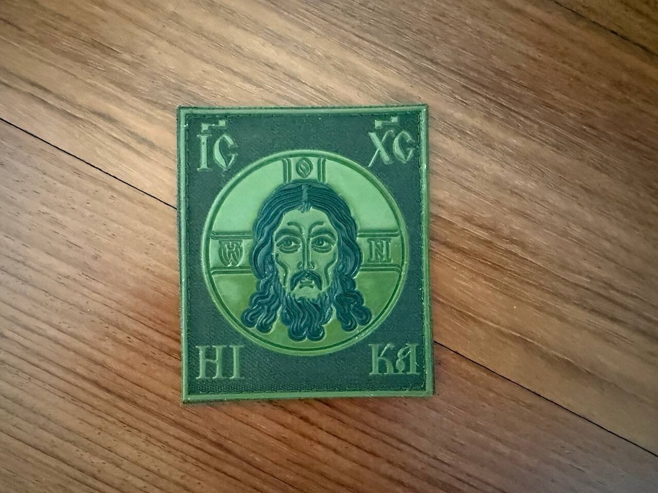 Russian Orthodox Jesus Christ Icon Patch - Green Design Military Badge