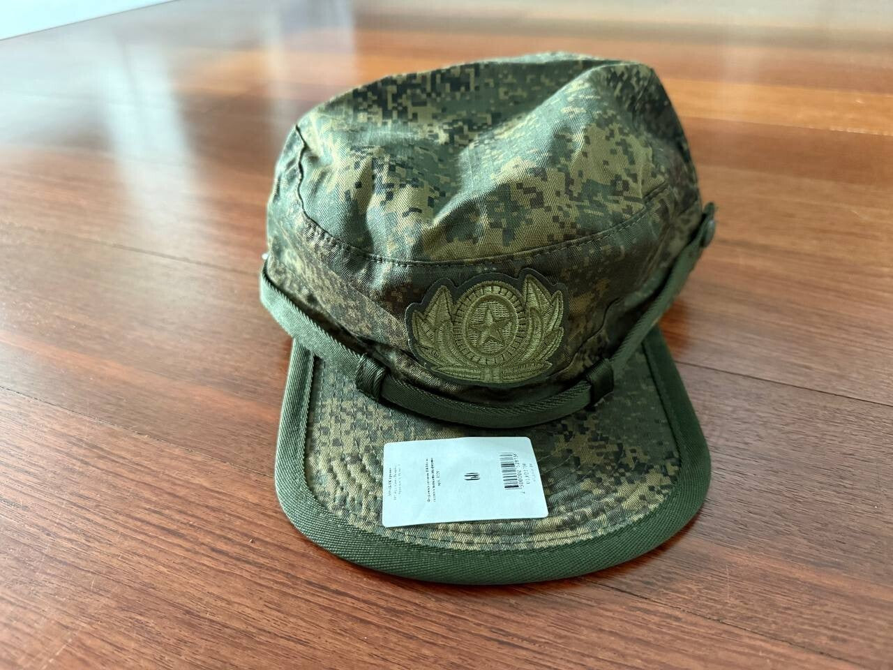 VKPO Ratnik Field Cap - EMR Camo - Size 61