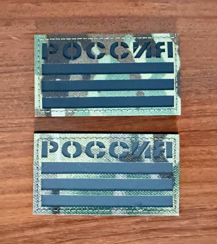 "Russia" with Flag Tactical Emblem - Military Patch for Russian Army
