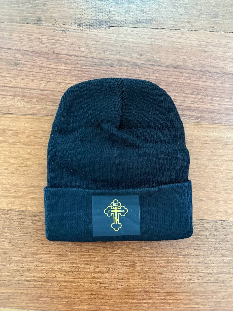 Black Knit Beanie Hat - Orthodox Cap with Cross Emblem