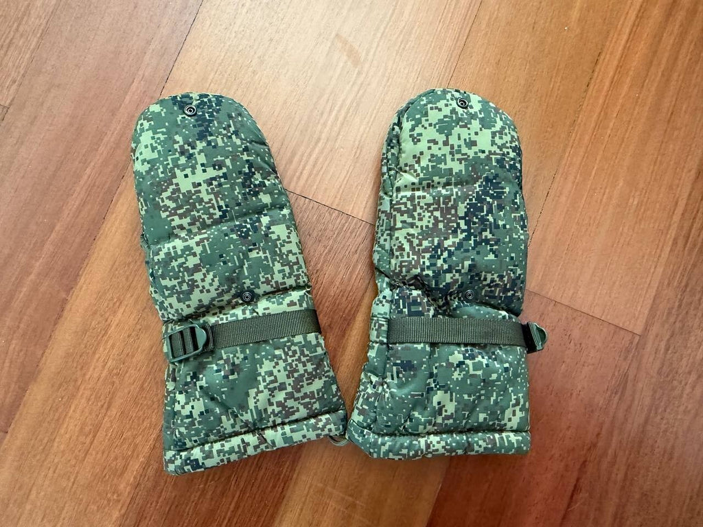 Russian Winter Mittens with EMR Digital Camouflage Size 18-22cm by BTK Group