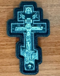 Orthodox Cross Russian Military Patch by Korps Vyshivaniya