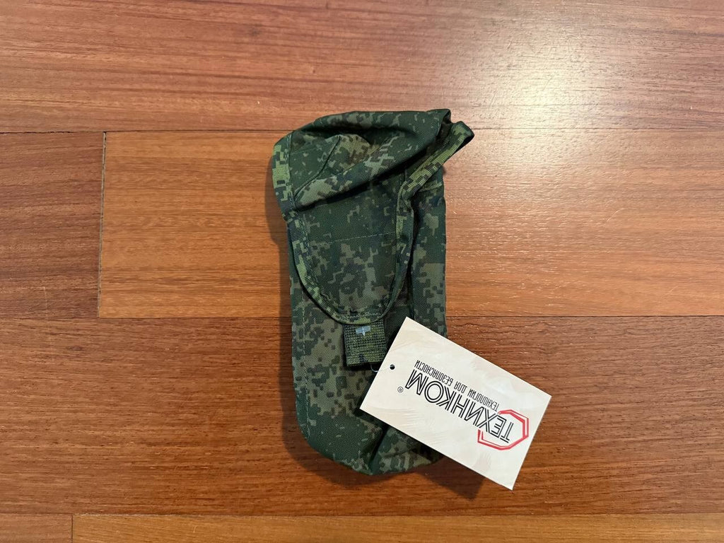 Russian Tekhinkom AK Magazine Pouch - Double - EMR Camo - Tekhinkom pouch (Image 1)