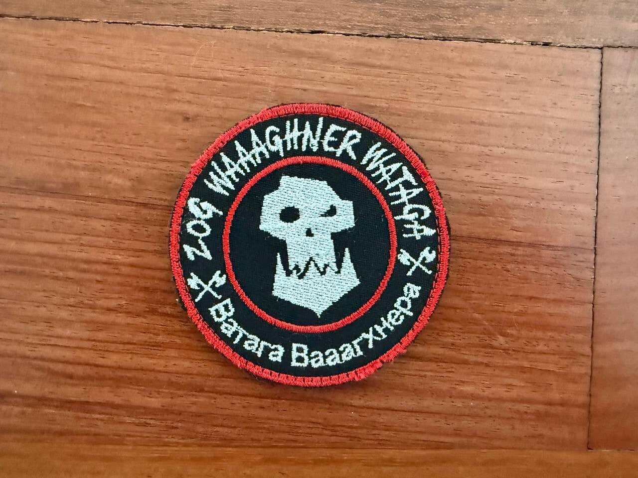 Russian Tactical Military Patch, Black Red