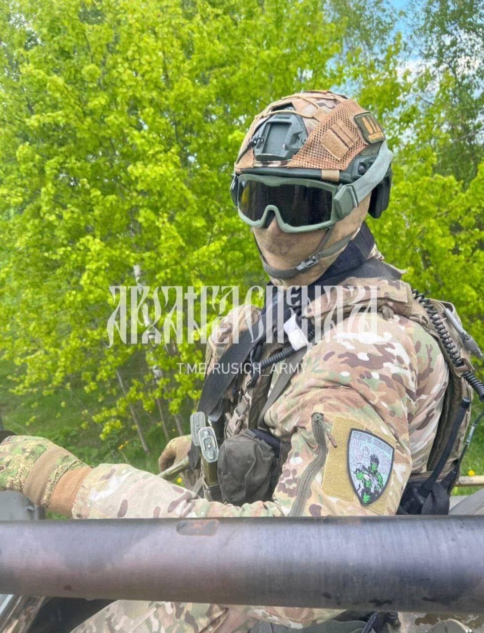 "Archangel of Spetsnaz" Russian Army, VDV, Spetsnaz - Military Patch