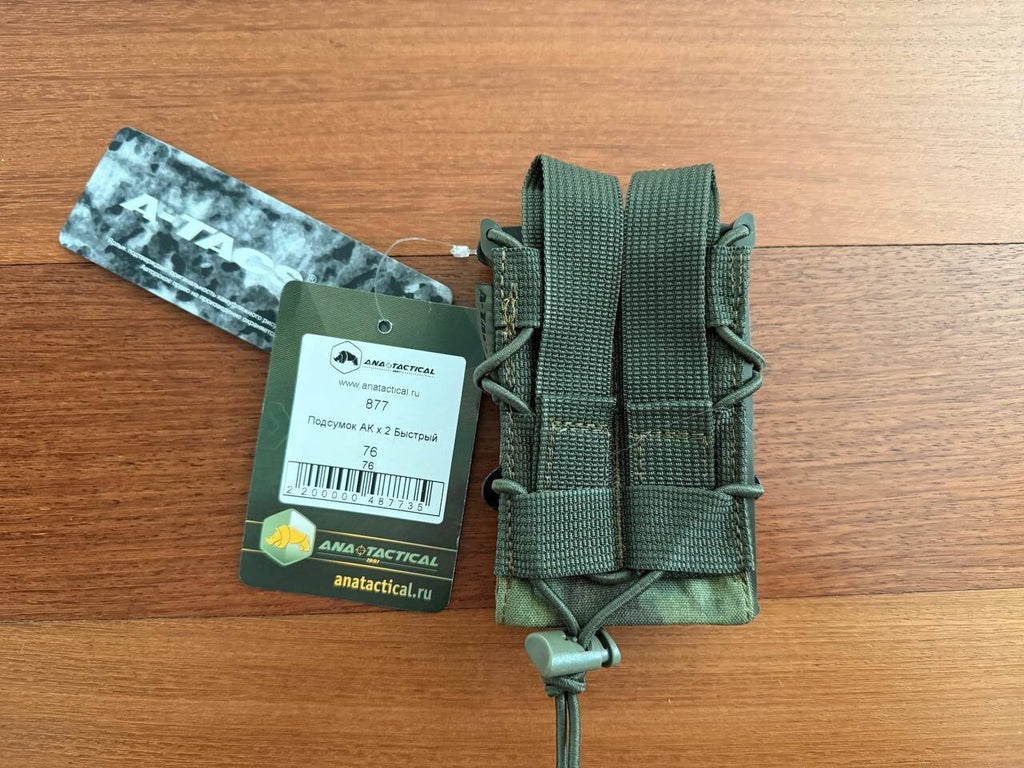 Russian Ana Tactical AK Magazine Pouch - Holds 2 Mags - ATACS Camouflage
