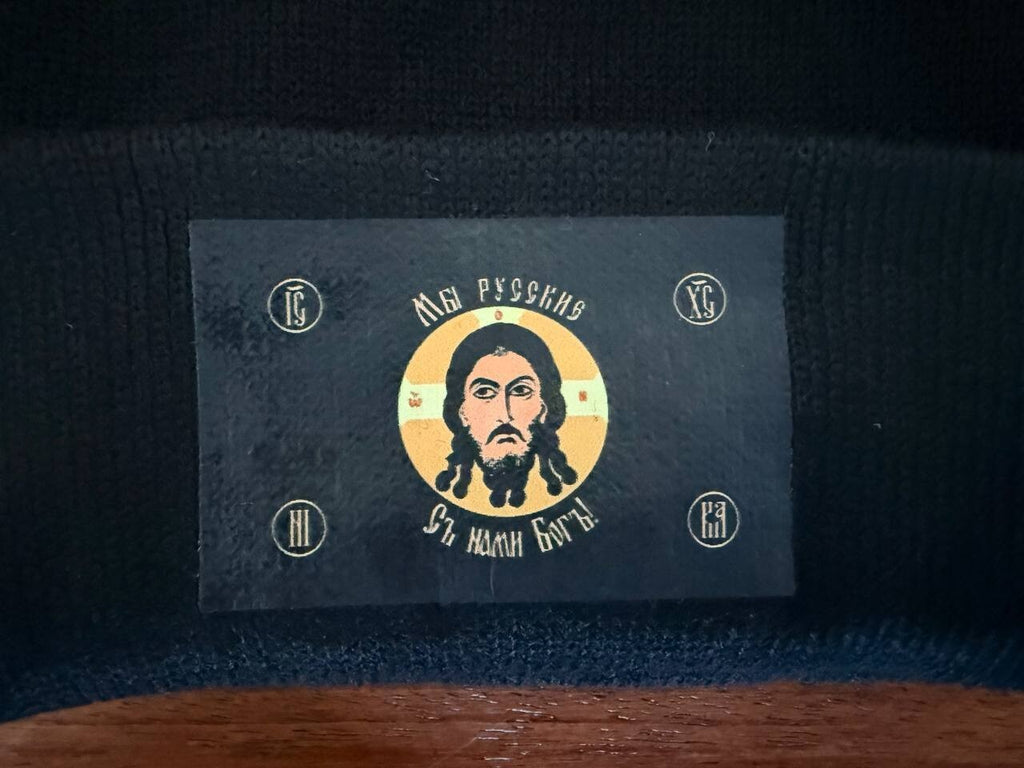 Black Knit Beanie with Patch "We are Russians, God is with us"