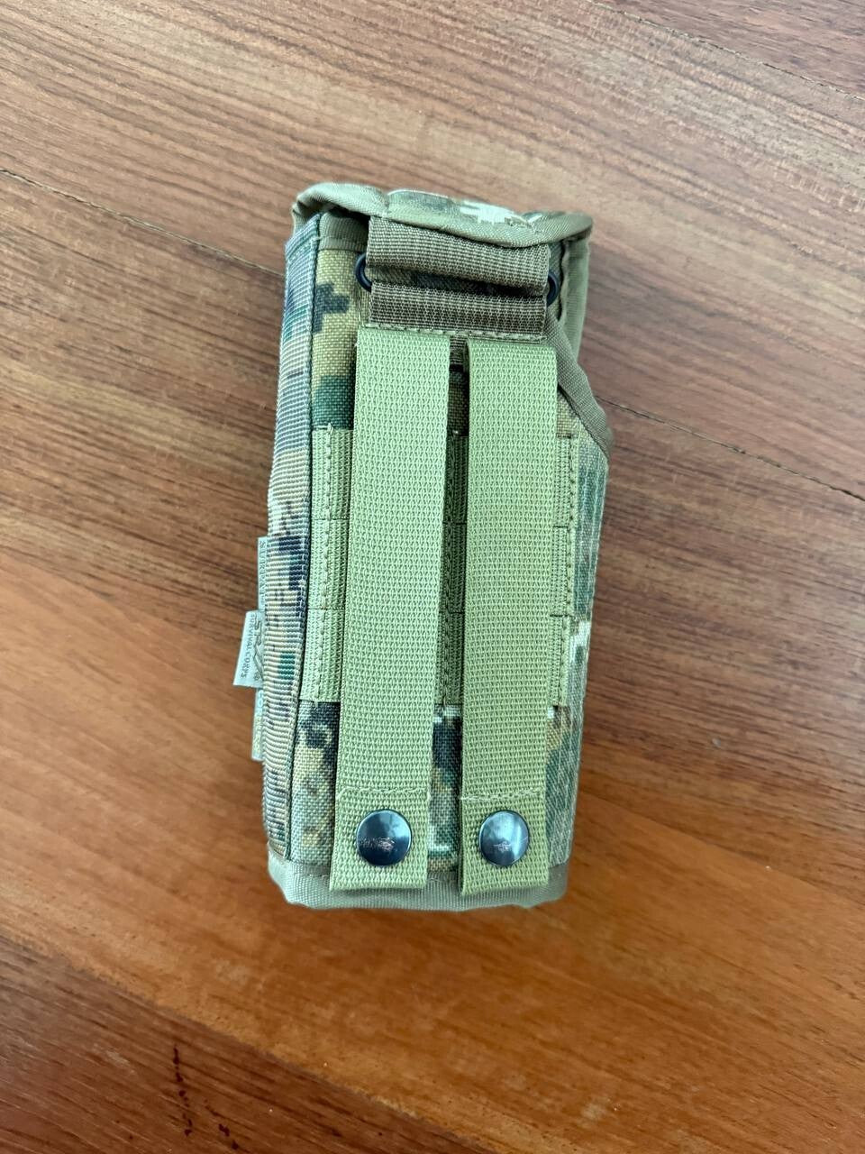 SRVV Tactical Holster - Surpat Camouflage MOLLE Pouch Russian Military