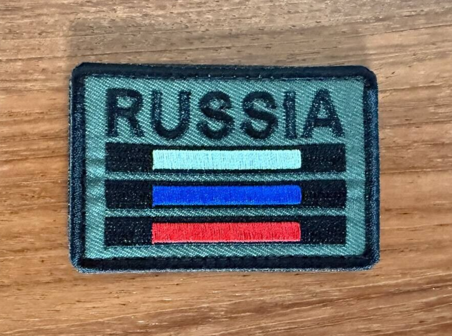 Russian Flag Tactical Emblem - Military Patch for Russian Army