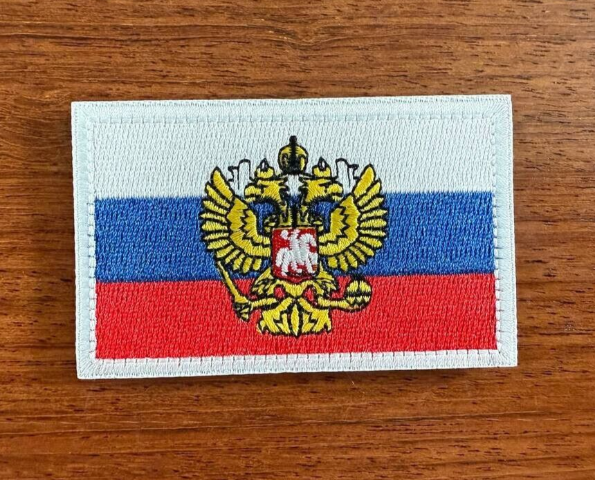 Russian Flag Embroidered Badge with Double-Headed Emblem  - Army Military Patch