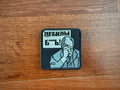 Facepalm Lavrov - Morale Badge, Russian Army Military Patch