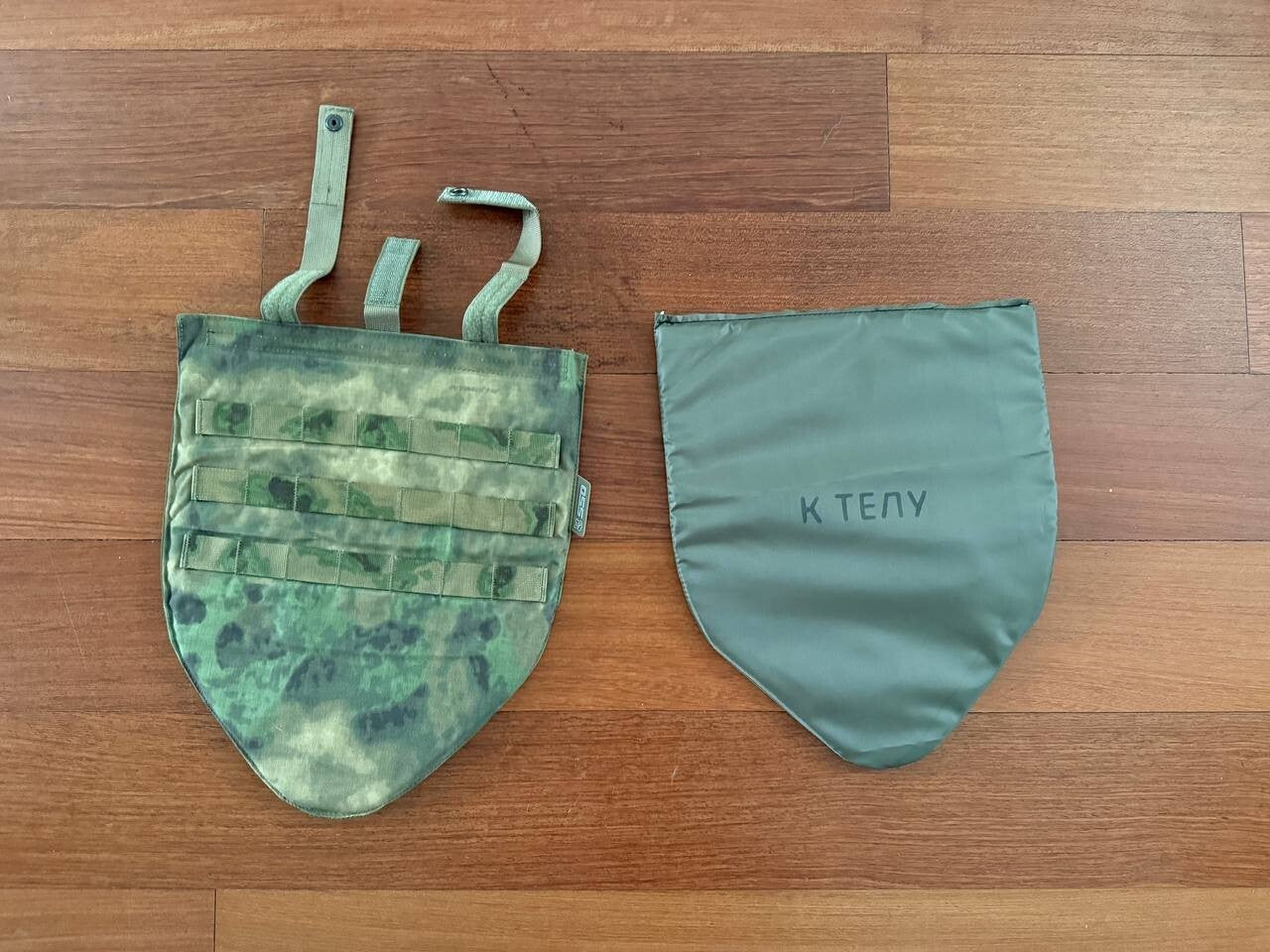 Russian Military SSO ZP-2 Tactical Groin Pad with BR1+ Soft Inserts