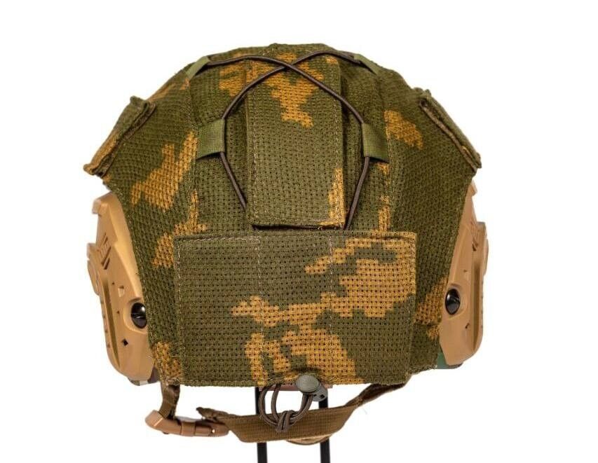 Fast Tactical Helmet Cover (KZS Camouflage)