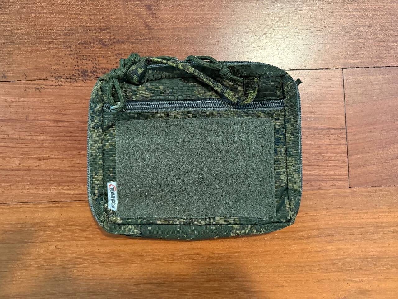 Russian Tekhinkom Universal Zippered Pouch - EMR Camo - Tekhinkom pouch (Image 1)