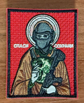 Tactical Icon Russian Army - Military Patch
