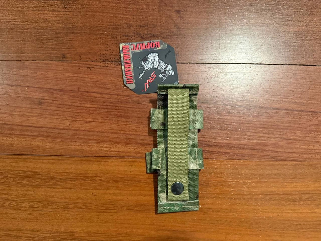 Russian SRVV Open Top Tourniquet Pouch - ATACS/Moss