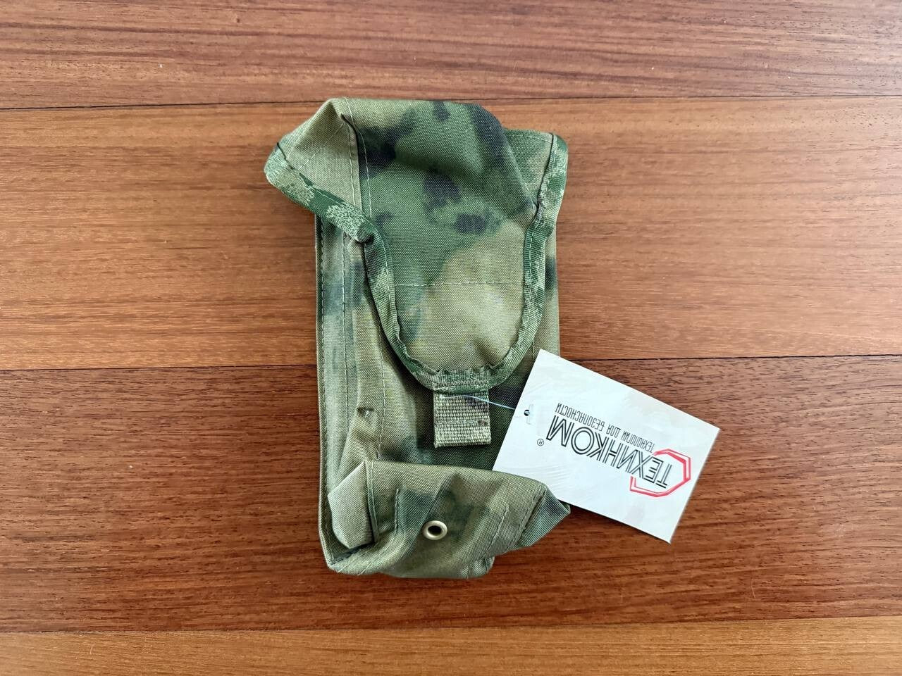 Russian Army Tekhinkom AK Mag Pouch - Double - ATACS/Moss Camo