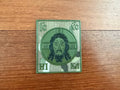 Russian Orthodox Jesus Christ Icon Patch - Camo Design Military Badge