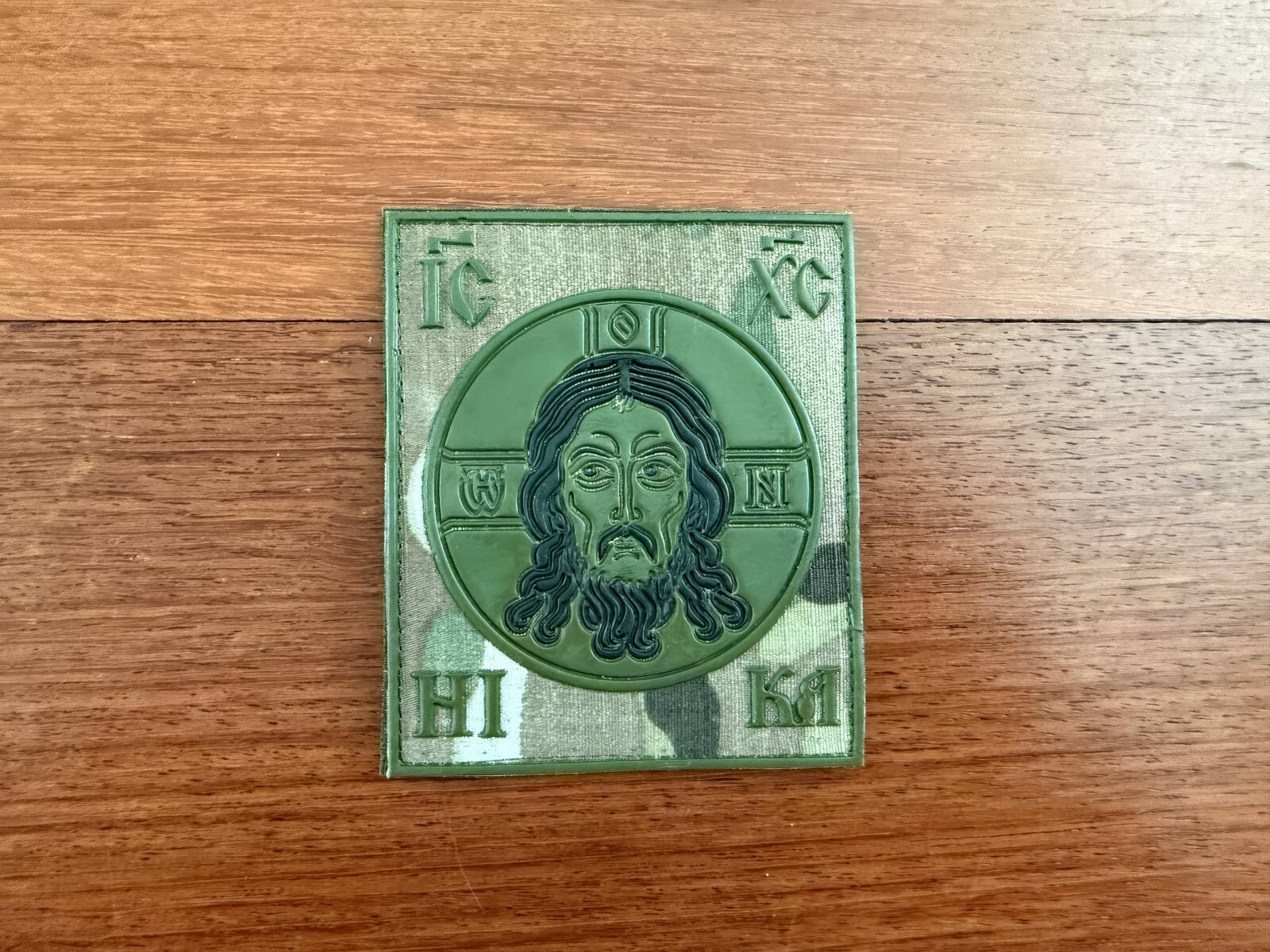 Russian Orthodox Jesus Christ Icon Patch - Camo Design Military Badge