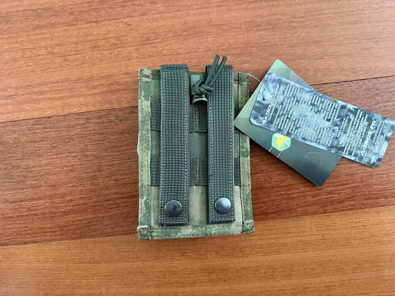 Russian Army Ana Tactical Radio Pouch - ATACS/Moss Camo - MOLLE