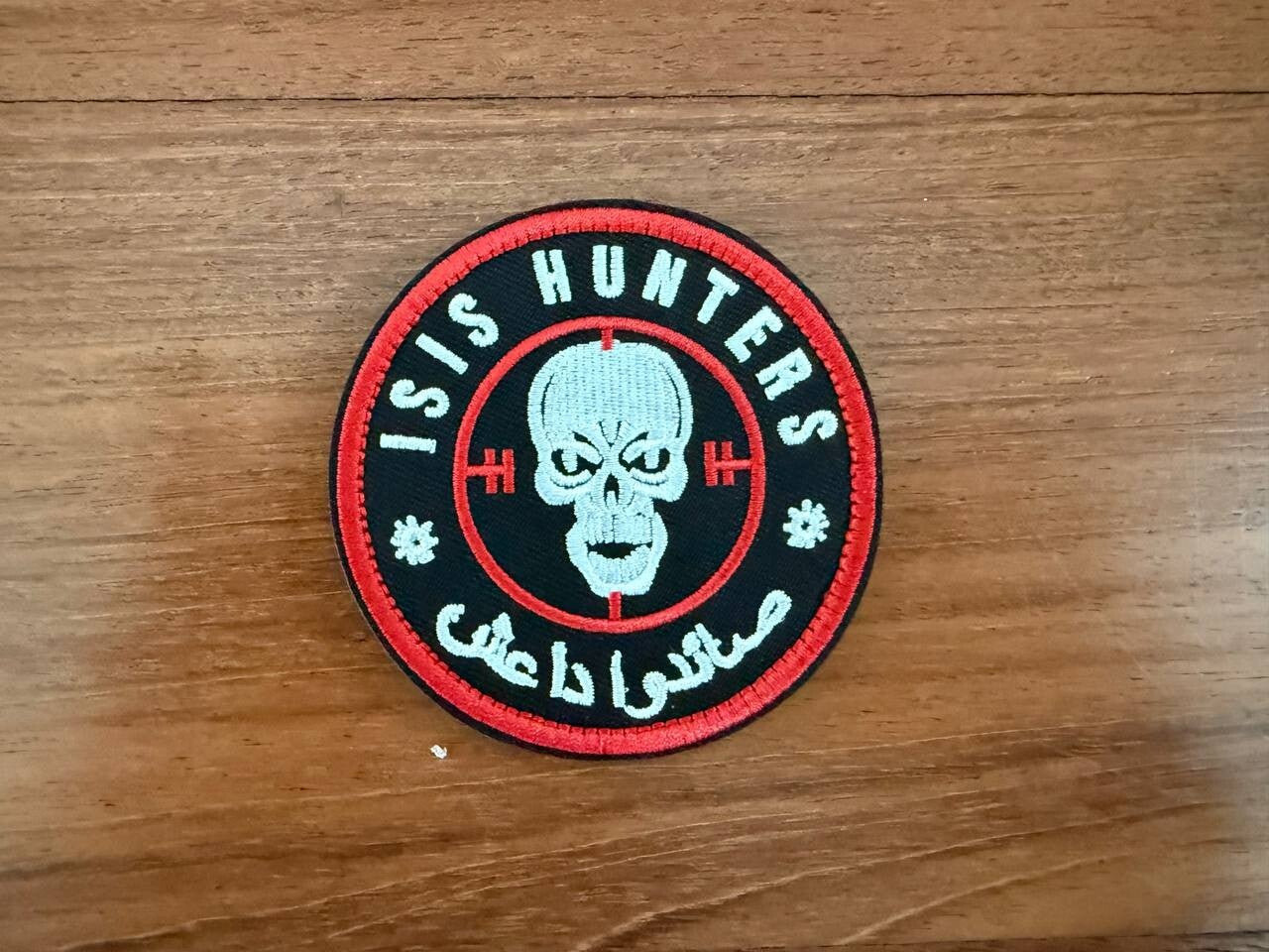 "ISIS Hunter" Morale Badge - Russian Army Military Patch