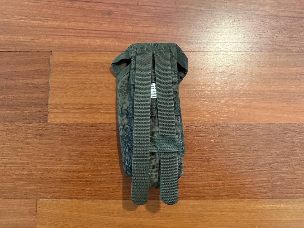 Russian Zuratkul AK Magazine Pouch - Double - Digital Flora Camo - Zuratkul pouch (Image 2)