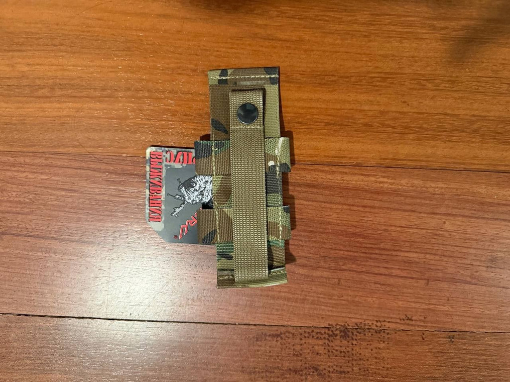 Russian SRVV Open Top Tourniquet Pouch - MultiCam