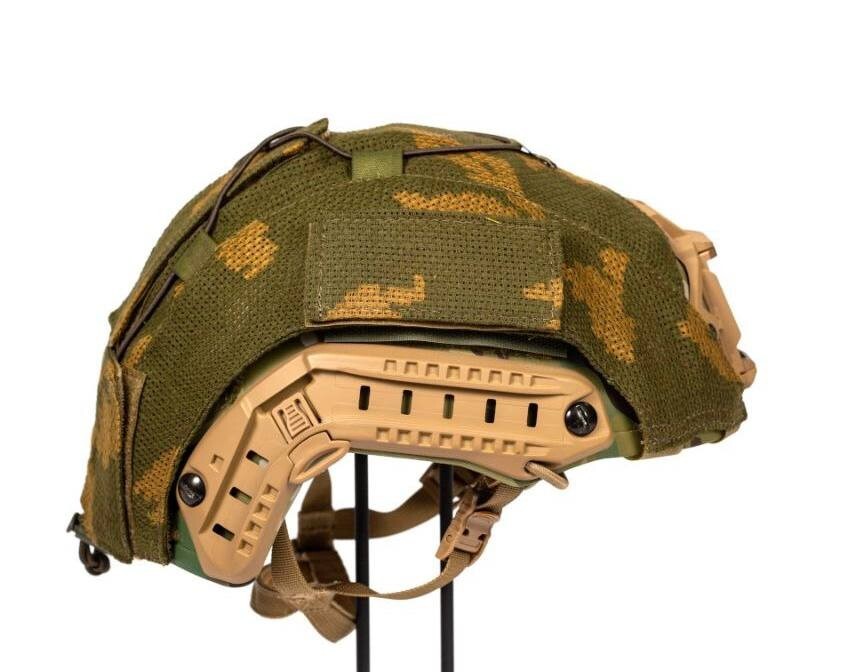 Fast Tactical Helmet Cover (KZS Camouflage)