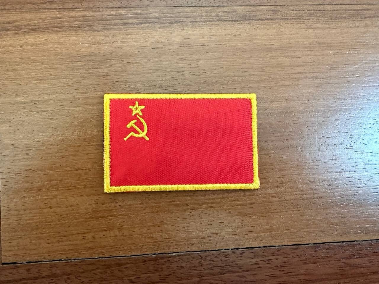 Soviet Union Flag Badge - Russian Army Military Patch