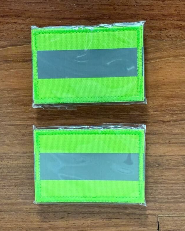 Green Military Patch Identification Set (2 Pieces) - Russian Army, FSB, SSO