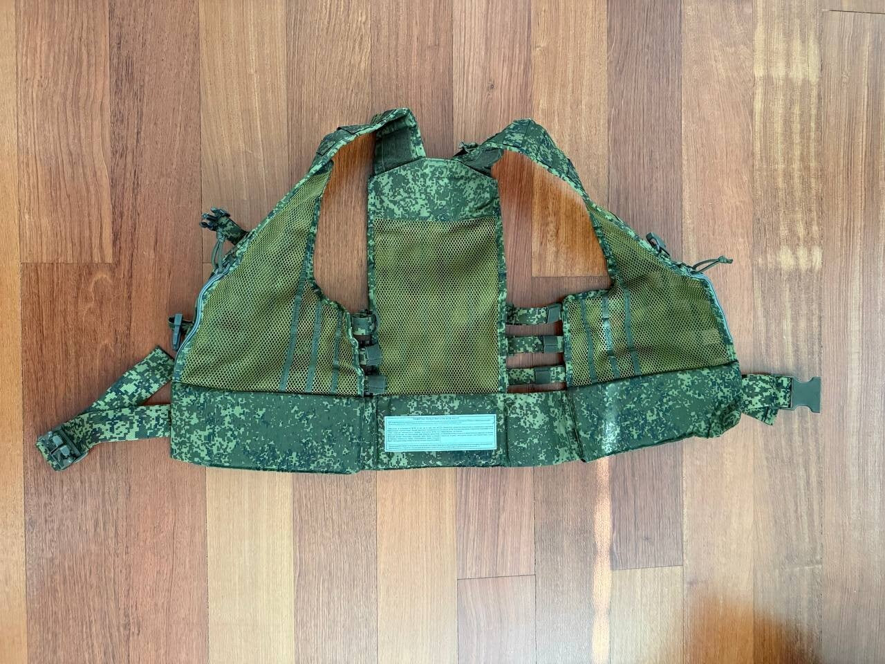 Tekhinkom 6Sh117 New Generation Tactical Vest - EMR Camo (Without Label)