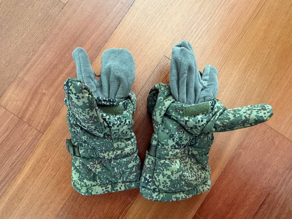 Russian Winter Mittens with EMR Digital Camouflage Size 18-22cm by BTK Group
