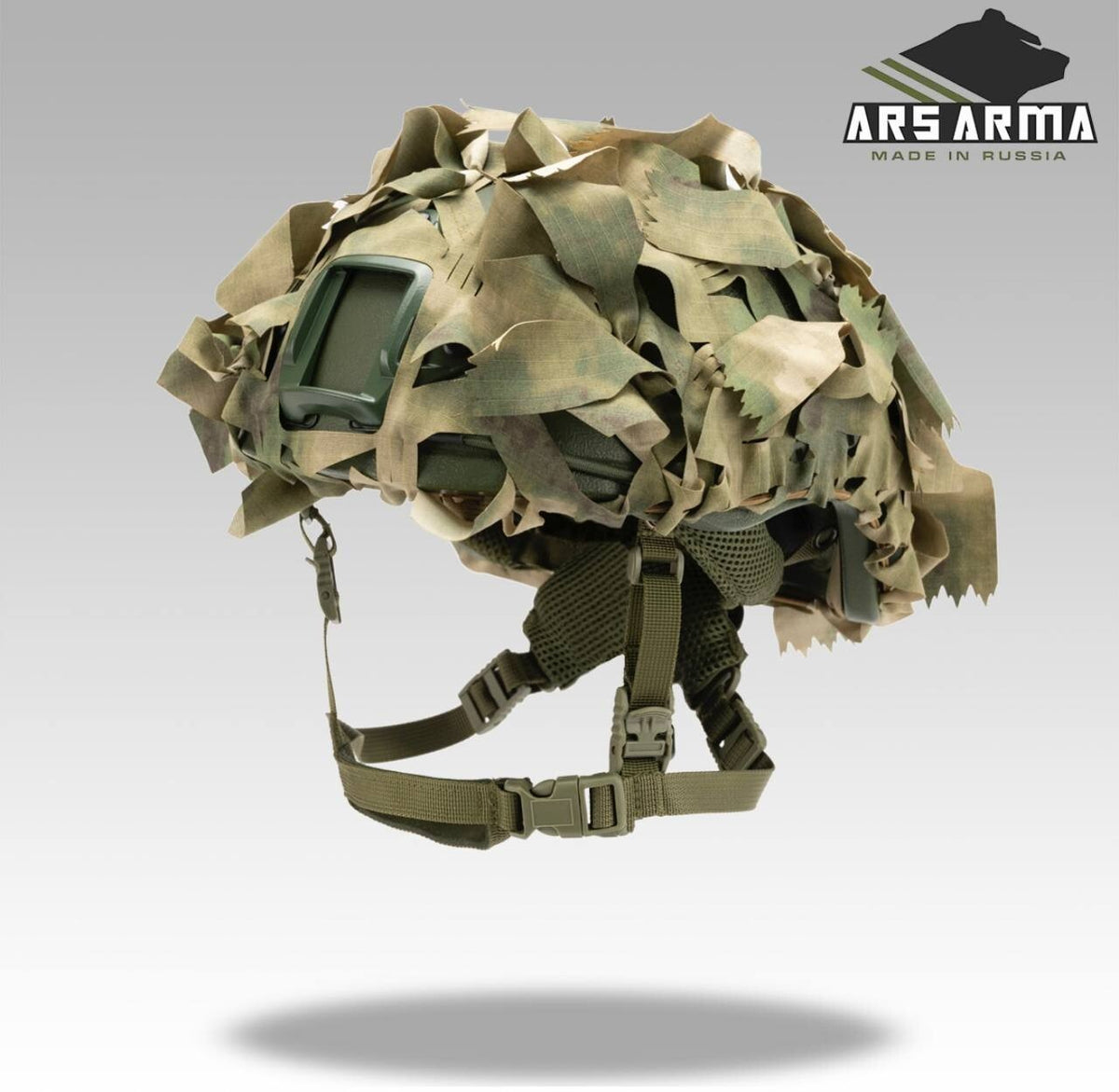 Helmet Covers and Pouches – Tanki Store