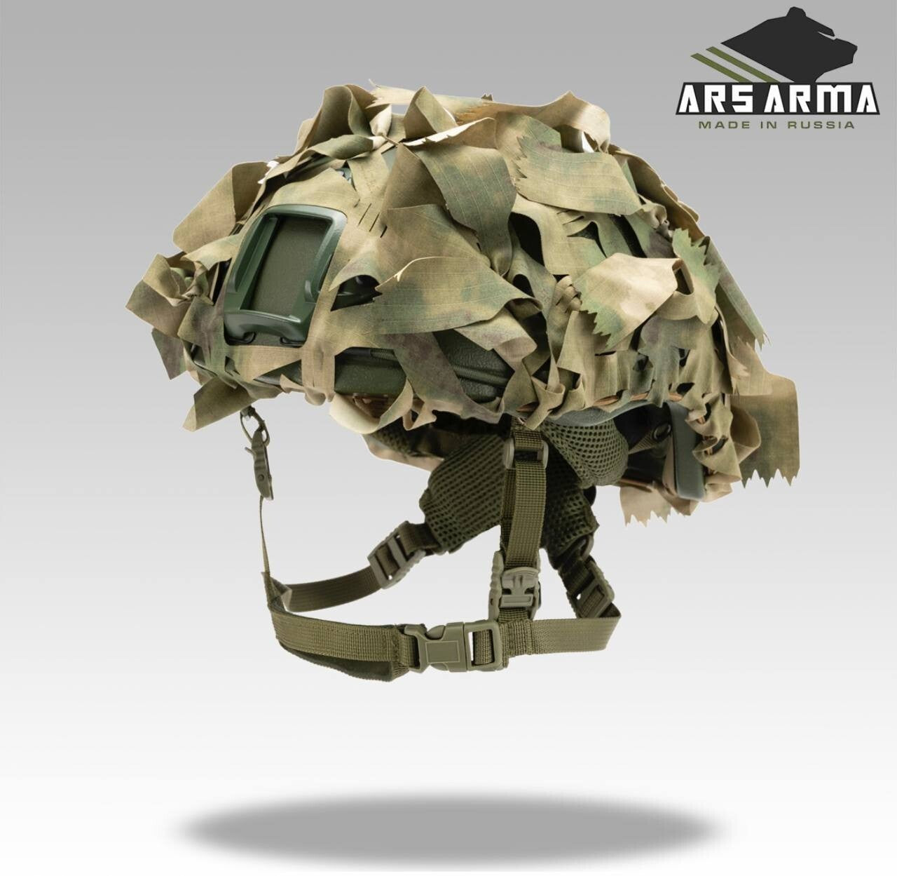 Russian Ars Arma ATACS Camo Tactical Leaf Helmet Cover